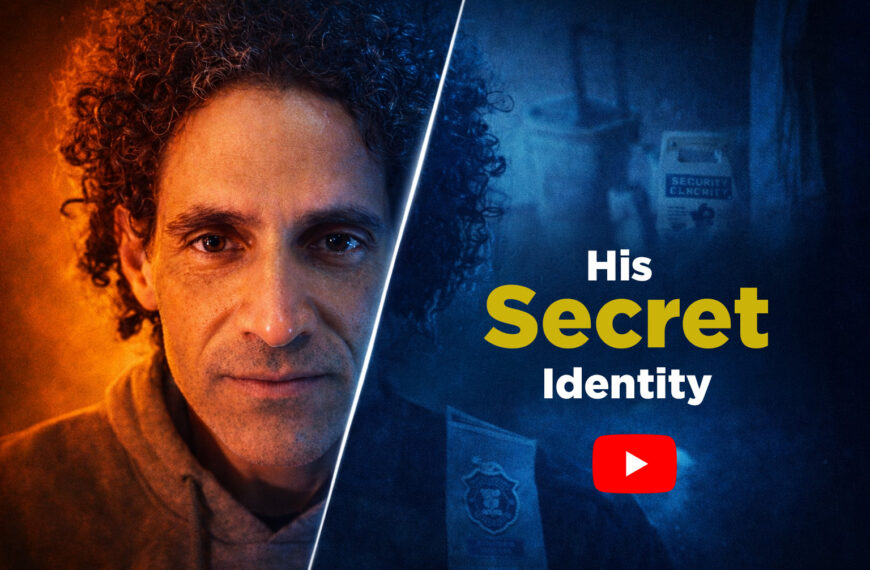 The Secret Identity of the Working Artist